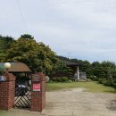 실로암 힐링홈 이미지