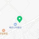 마조레펜션2동 이미지