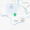 셀세모 남해점 이미지