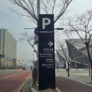 연수김안과의원 이미지