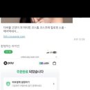 명랑마라탕 - 김포시 풍무동 | 명랑마라탕