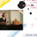 올리움 작은도서관 네이버블로그