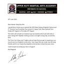 명성합기도 이미지