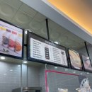 지리산휴게소 이미지