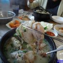 오거리삼계탕 이미지