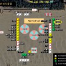 뷰티야놀자