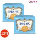 크라운 - 동두천시 중앙로353번길 36 | 크라운