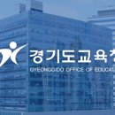 (주)인천일보 - 2917 | (주)인천일보