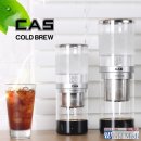 CAS COLD BREW 이미지