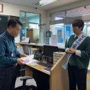 주생행정복지센터 이미지