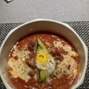 술로우리