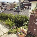 카페또오늘