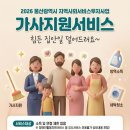 뉴월드세탁 네이버블로그