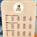 멍그라밍 이미지