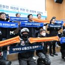 (주)이츠유컴퍼니