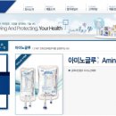 엠지의원 이미지