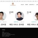 실버건강요양보호사교육원