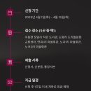 연곡1리 마을회관 이미지