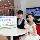 삼성딜라이트 이미지