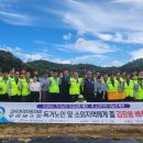 (주)우리자동차 이미지