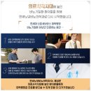 연세노보비뇨의학과의원 이미지