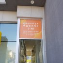 동탄 [산후도우미 신청] 어떤 업체로 해야하나 ㅠ