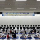 인천광역시 옥련국제사격장 이미지