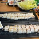 산호대로-39 | 구미 장어 맛집 일품집 장어, 가성비 장어 맛집 추천 솔직후기