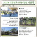햄프로서비스 네이버블로그