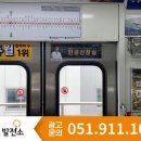 김지환내과의원 이미지