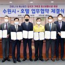 벨류호텔 하이엔드 이미지