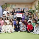 선학 어린이집 이미지