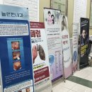 늘편한내과의원 이미지