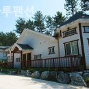 해솔마루 이미지