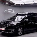 마이카모터스 이미지