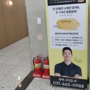 고덕;방 | 평택다이어트 고민이라면? 누워서 관리받는 칼로리바 평택고덕점 후기