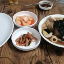 종로초밥 이미지