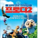 해바라기유치원 이미지