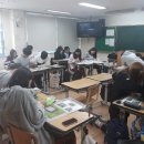 무등중학교 이미지