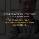 현대전자 이미지