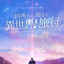 1060콘서트 이미지