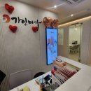 평택 고덕 피부관리샵 가인미가 방문 후기 얼굴축소·경락 올인원 관리까지 완벽했던 하루