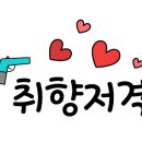 하루비:(HARU B:)