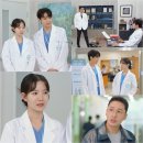 별난유통 | 마리와 별난 아빠들 몇부작 남았나?