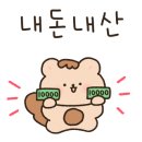 창원상남동맛집정성육회