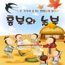 대구신세계 문화홀 이미지