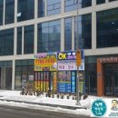 금곡동딜라이트타워 이미지