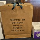 양양더팜 주식회사 농업회사법인