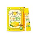 홀-마트 이미지