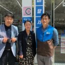 지에스(GS)25대구검단대로점 이미지